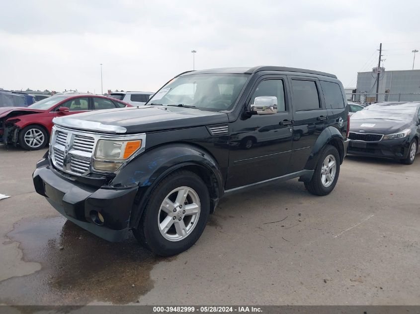 2008 Dodge Nitro Sxt VIN: 1D8GT28K48W251153 Lot: 39482999