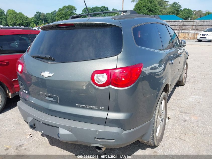 2010 Chevrolet Traverse Lt VIN: 1GNLRFED9AJ230088 Lot: 39483015