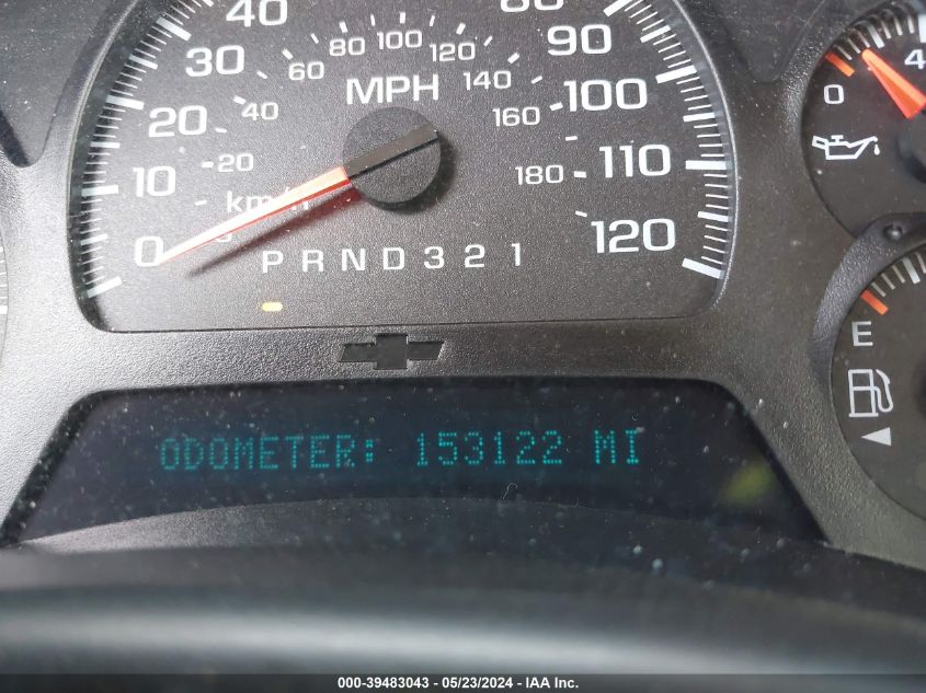 2006 Chevrolet Trailblazer Lt VIN: 1GNDT13S162177026 Lot: 39483043