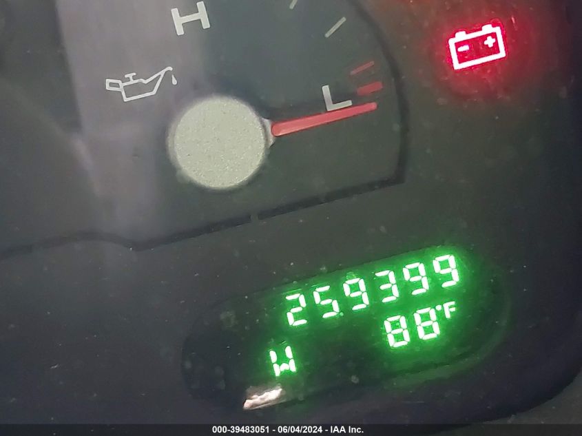 2004 Ford Explorer Nbx/Xlt VIN: 1FMZU73K44UB40287 Lot: 39483051