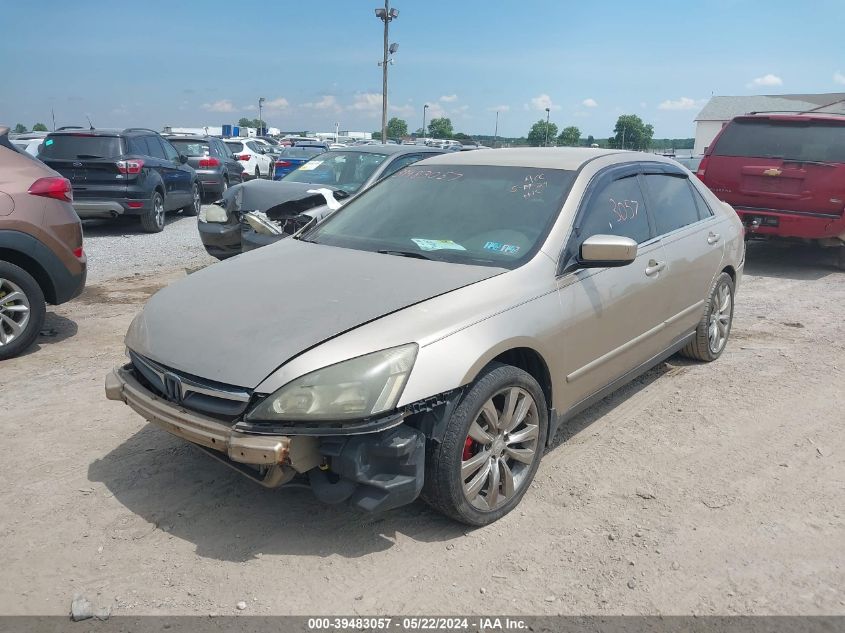 2005 Honda Accord 2.4 Lx VIN: 1HGCM56475A124939 Lot: 39483057