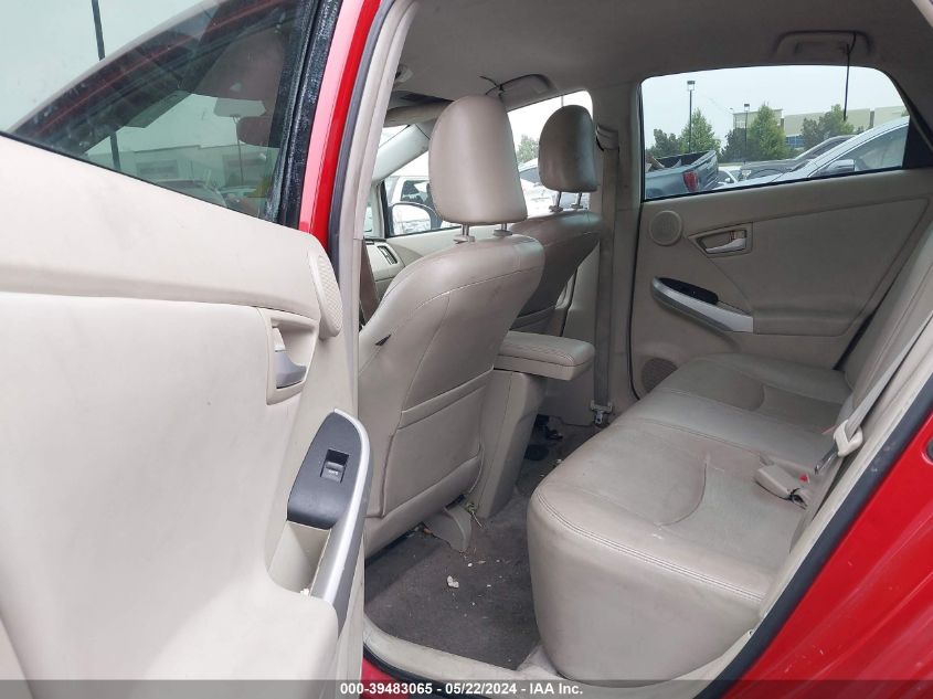 2011 Toyota Prius Five VIN: JTDKN3DU3B5322162 Lot: 39483065