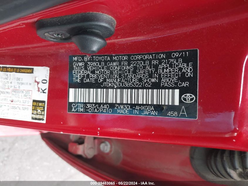 2011 Toyota Prius Five VIN: JTDKN3DU3B5322162 Lot: 39483065