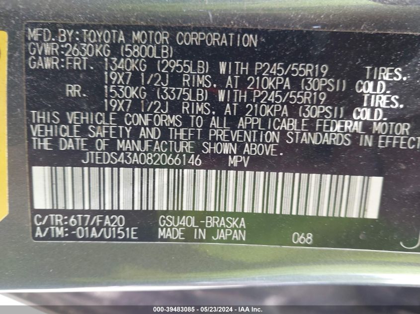 2008 Toyota Highlander Sport VIN: JTEDS43A082066146 Lot: 39483085