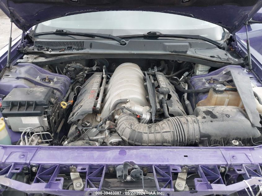 2007 Dodge Charger Srt8 VIN: 2B3LA73W17H894746 Lot: 39483087