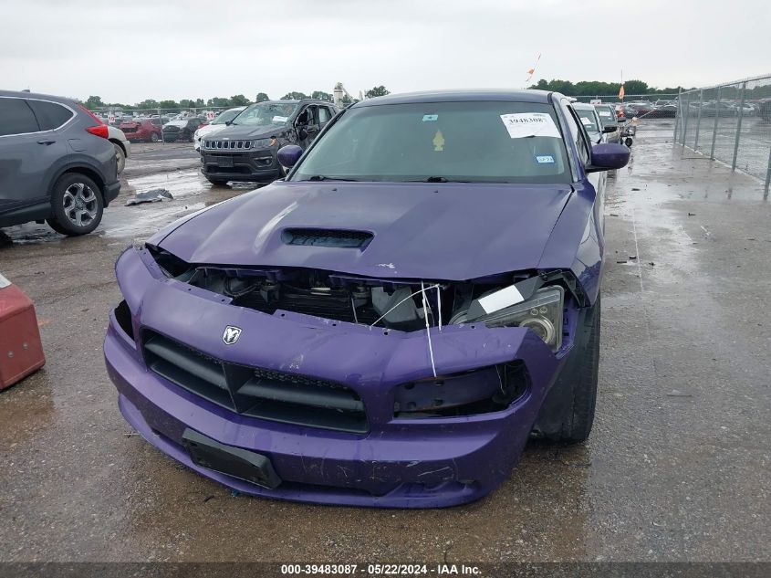 2007 Dodge Charger Srt8 VIN: 2B3LA73W17H894746 Lot: 39483087