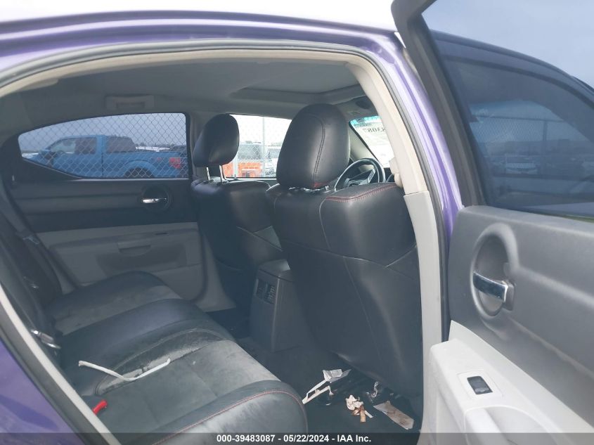 2007 Dodge Charger Srt8 VIN: 2B3LA73W17H894746 Lot: 39483087