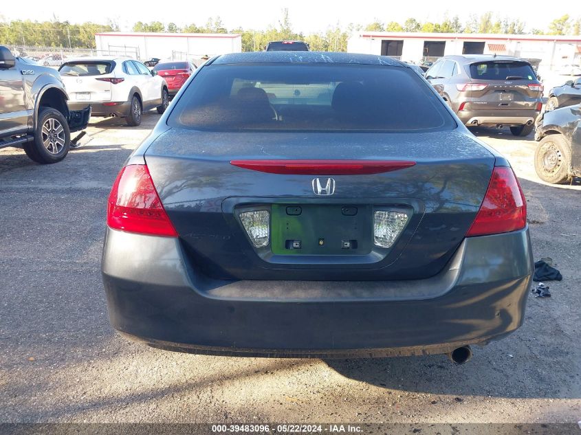 2006 Honda Accord Se VIN: 1HGCM56326A112979 Lot: 39483096