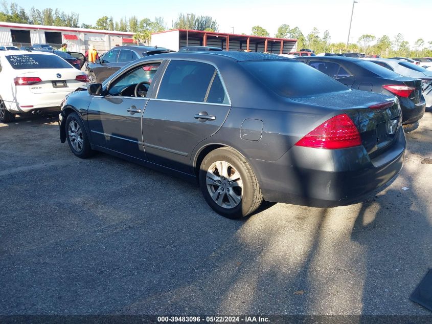 2006 Honda Accord Se VIN: 1HGCM56326A112979 Lot: 39483096