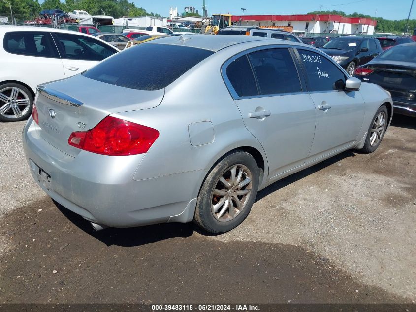 2009 Infiniti G37 Journey VIN: JNKCV61E99M302919 Lot: 39483115