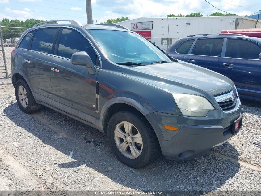 2008 Saturn Vue 4-Cyl Xe VIN: 3GSCL33P08S721717 Lot: 39483119