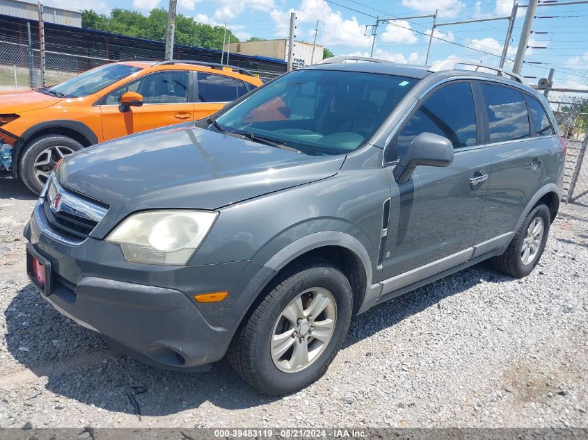 2008 Saturn Vue 4-Cyl Xe VIN: 3GSCL33P08S721717 Lot: 39483119