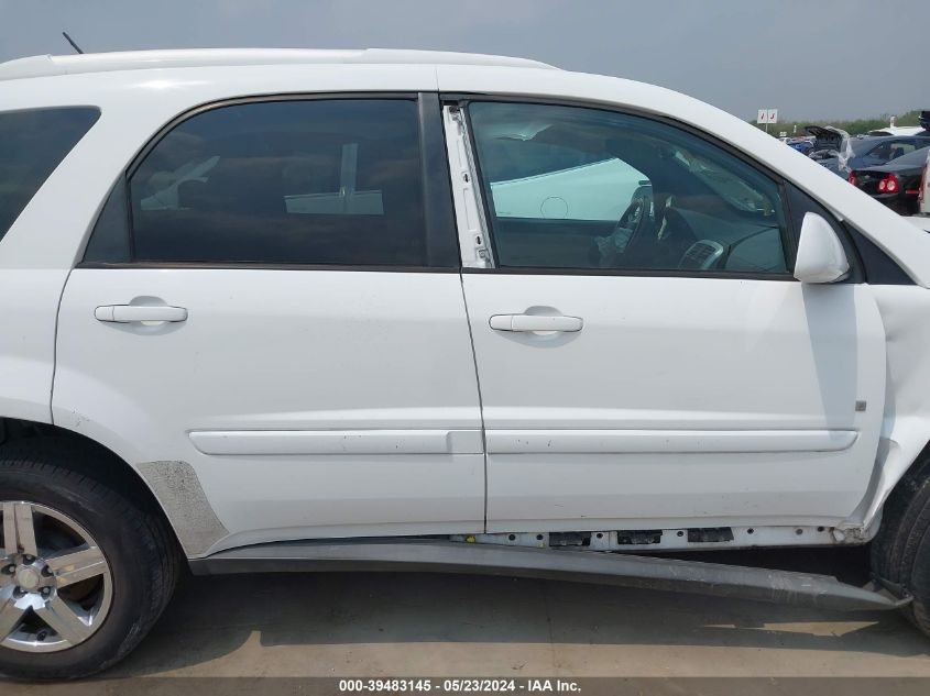 2007 Chevrolet Equinox Lt VIN: 2CNDL63F976233917 Lot: 39483145