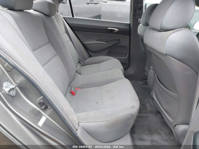 2007 Honda Civic Lx VIN: 1HGFA15507L057147 Lot: 39483157