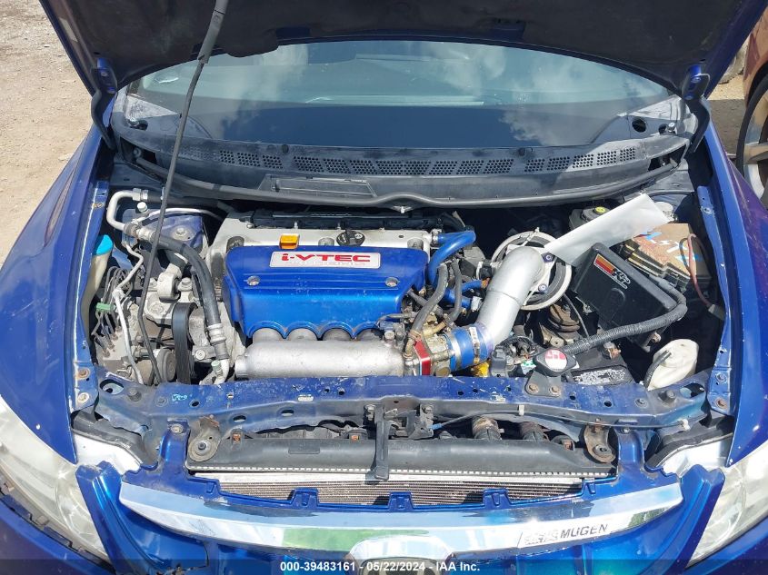 2008 Honda Civic Si/Si Mugen VIN: 2HGFA55588H702049 Lot: 39483161