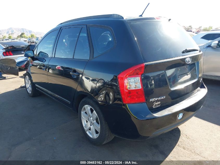 2008 Kia Rondo Lx V6 VIN: KNAFG526X87183976 Lot: 39483162