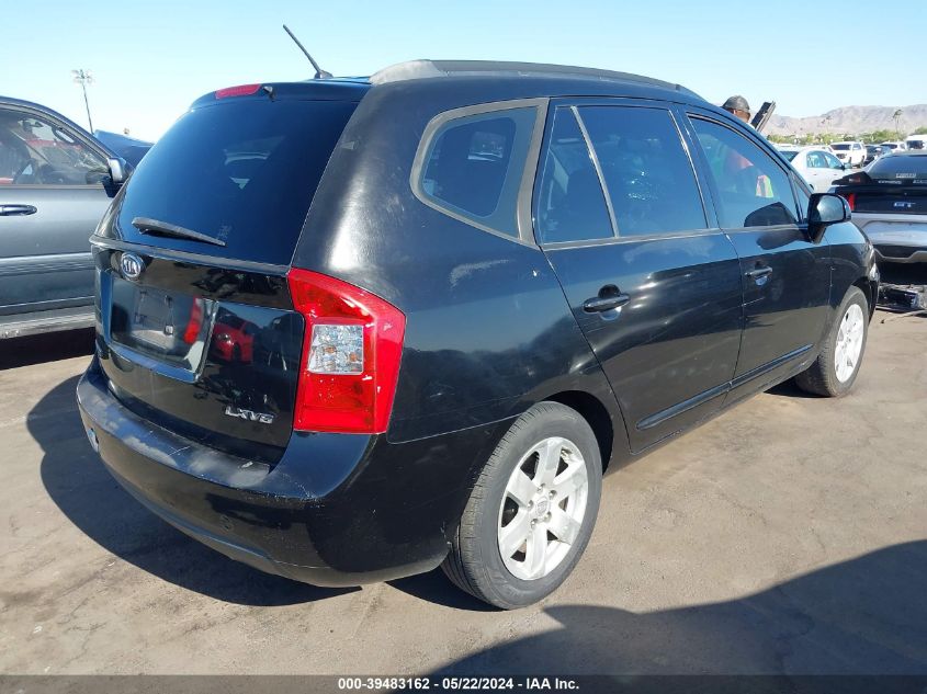 2008 Kia Rondo Lx V6 VIN: KNAFG526X87183976 Lot: 39483162