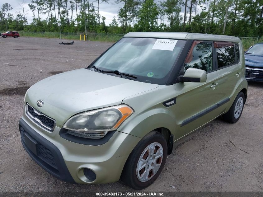 2013 Kia Soul VIN: KNDJT2A55D7592493 Lot: 39483173