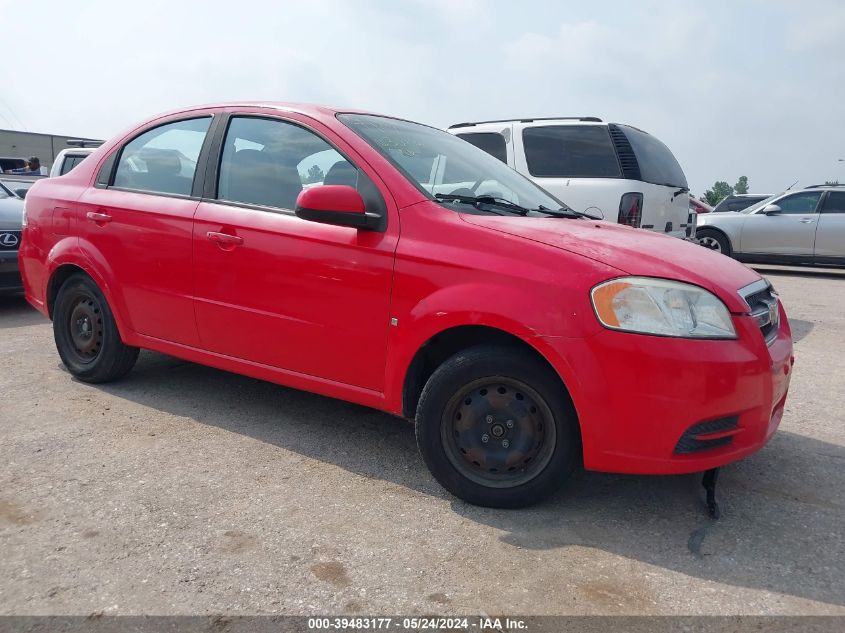 2009 Chevrolet Aveo Lt VIN: KL1TD56E69B309191 Lot: 39483177