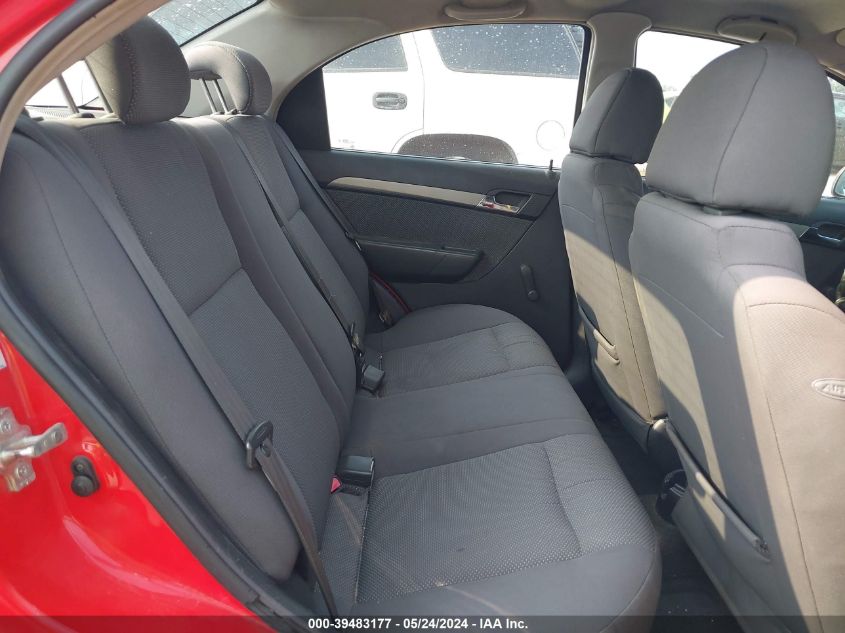 2009 Chevrolet Aveo Lt VIN: KL1TD56E69B309191 Lot: 39483177