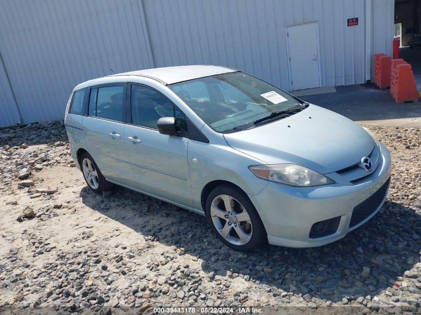 2007 Mazda Mazda5 Sport VIN: JM1CR293770148023 Lot: 39483178