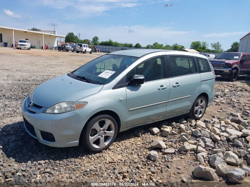 2007 Mazda Mazda5 Sport VIN: JM1CR293770148023 Lot: 39483178