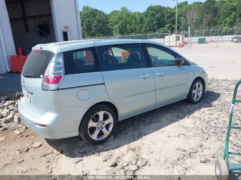 2007 Mazda Mazda5 Sport VIN: JM1CR293770148023 Lot: 39483178