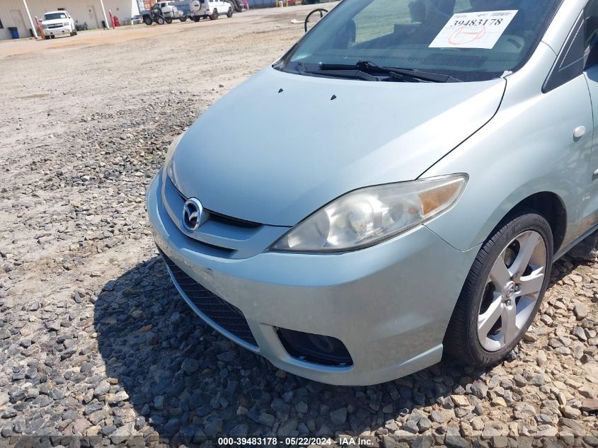 2007 Mazda Mazda5 Sport VIN: JM1CR293770148023 Lot: 39483178