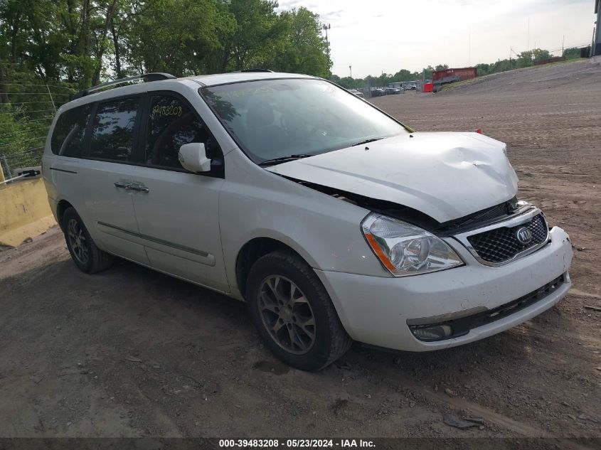 2014 Kia Sedona Ex VIN: KNDMH4C74E6535816 Lot: 39483208