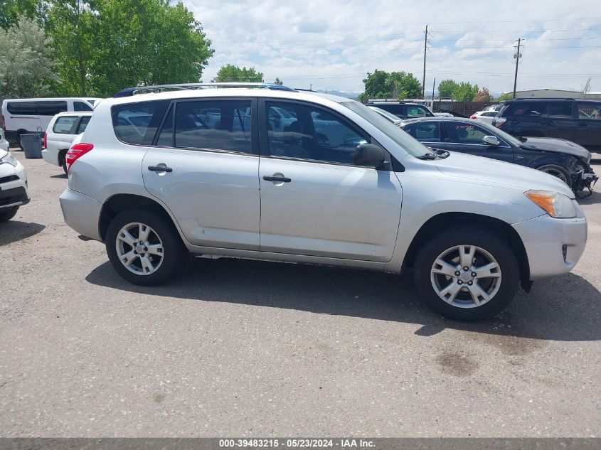 2009 Toyota Rav4 VIN: JTMBF33V29D013032 Lot: 39483215