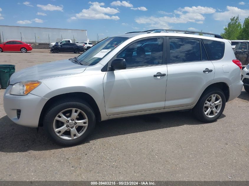 2009 Toyota Rav4 VIN: JTMBF33V29D013032 Lot: 39483215