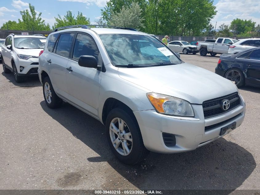 2009 Toyota Rav4 VIN: JTMBF33V29D013032 Lot: 39483215