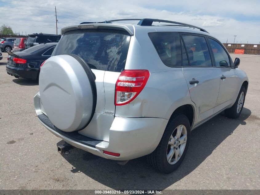 2009 Toyota Rav4 VIN: JTMBF33V29D013032 Lot: 39483215