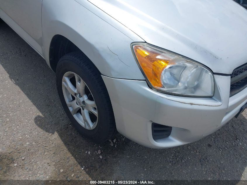 2009 Toyota Rav4 VIN: JTMBF33V29D013032 Lot: 39483215