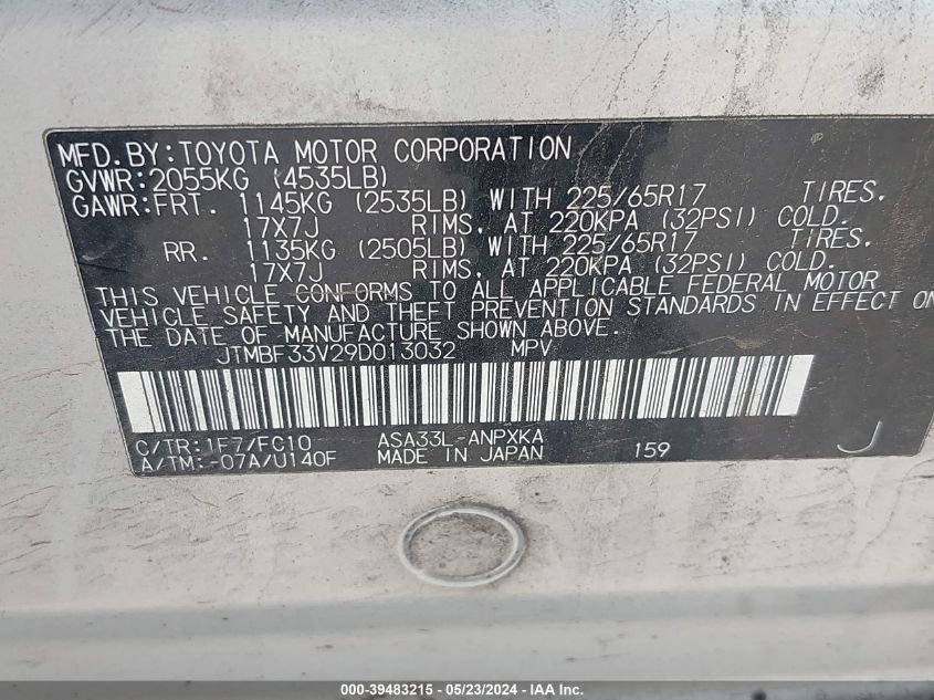 2009 Toyota Rav4 VIN: JTMBF33V29D013032 Lot: 39483215