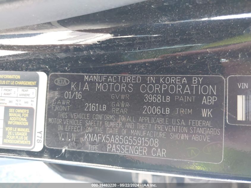 2016 Kia Forte Ex VIN: KNAFX5A85G5591508 Lot: 39483220
