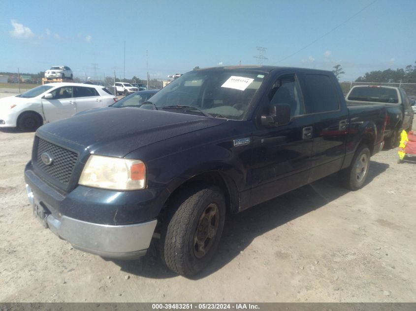 2004 Ford F-150 Lariat/Xlt VIN: 1FTPW12584KC07774 Lot: 39483251