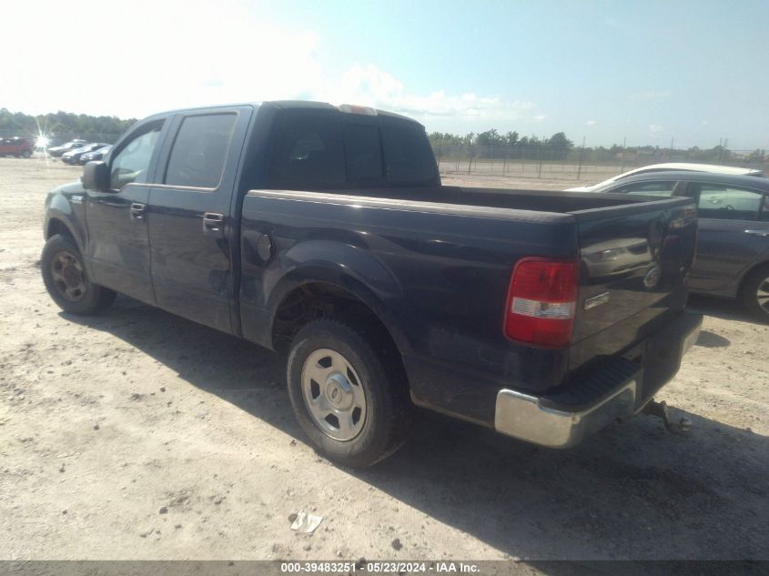 2004 Ford F-150 Lariat/Xlt VIN: 1FTPW12584KC07774 Lot: 39483251