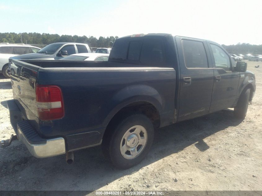 2004 Ford F-150 Lariat/Xlt VIN: 1FTPW12584KC07774 Lot: 39483251