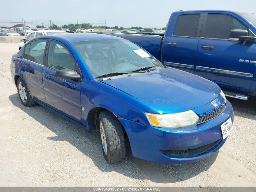 2005 Saturn Ion 2 VIN: 1G8AJ54F75Z123482 Lot: 39483252