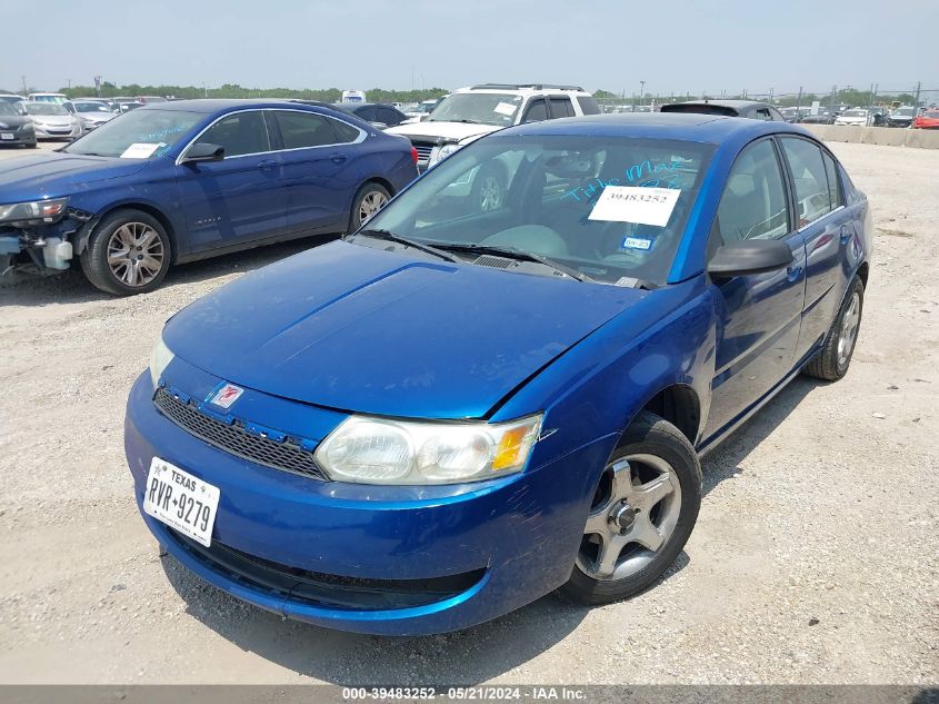 2005 Saturn Ion 2 VIN: 1G8AJ54F75Z123482 Lot: 39483252