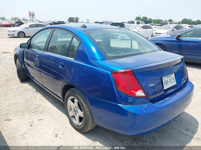 2005 Saturn Ion 2 VIN: 1G8AJ54F75Z123482 Lot: 39483252