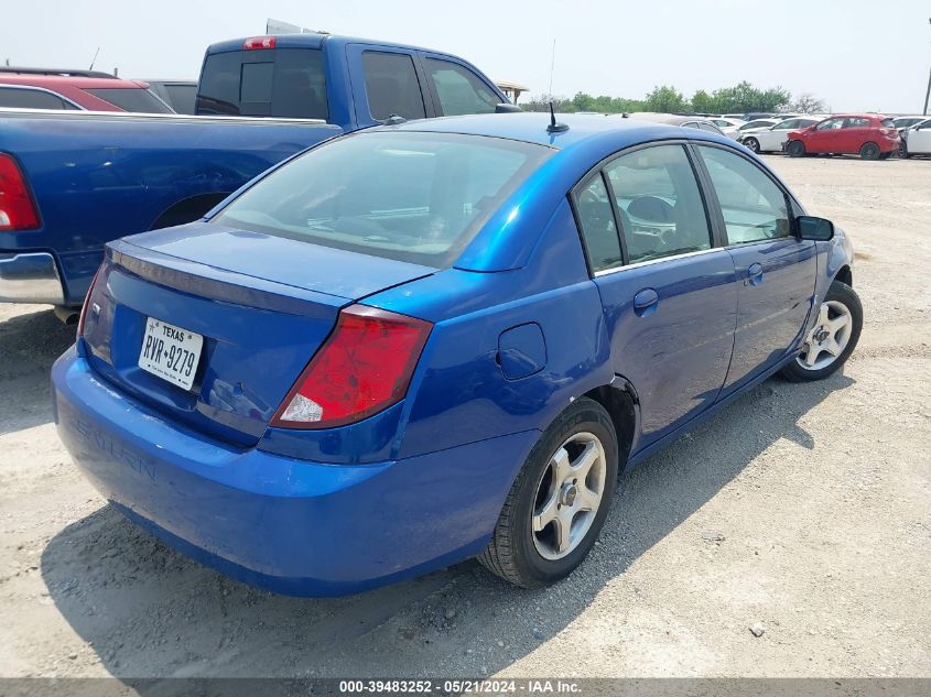 2005 Saturn Ion 2 VIN: 1G8AJ54F75Z123482 Lot: 39483252