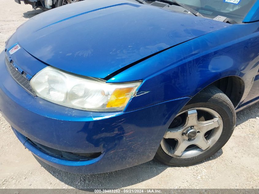 2005 Saturn Ion 2 VIN: 1G8AJ54F75Z123482 Lot: 39483252