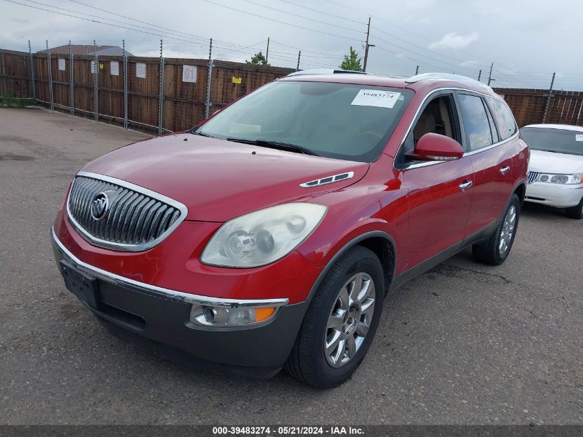 2012 Buick Enclave Premium VIN: 5GAKVDED0CJ268253 Lot: 39483274