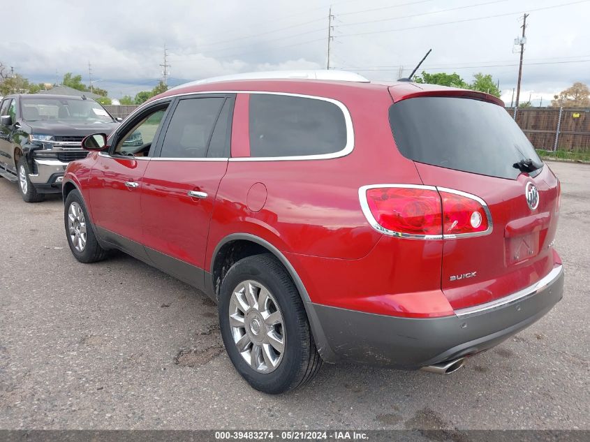 2012 Buick Enclave Premium VIN: 5GAKVDED0CJ268253 Lot: 39483274