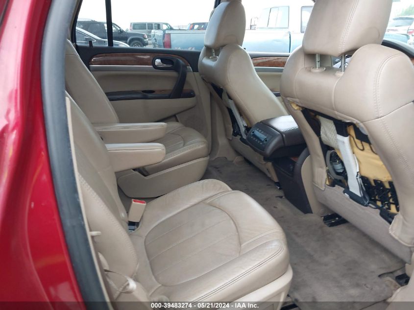 2012 Buick Enclave Premium VIN: 5GAKVDED0CJ268253 Lot: 39483274