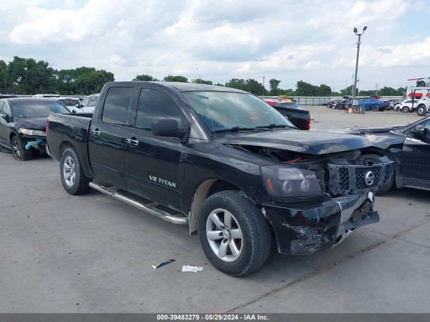 2010 Nissan Titan Se VIN: 1N6AA0ED4AN325894 Lot: 39483279