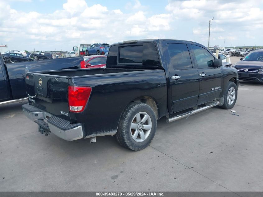 2010 Nissan Titan Se VIN: 1N6AA0ED4AN325894 Lot: 39483279