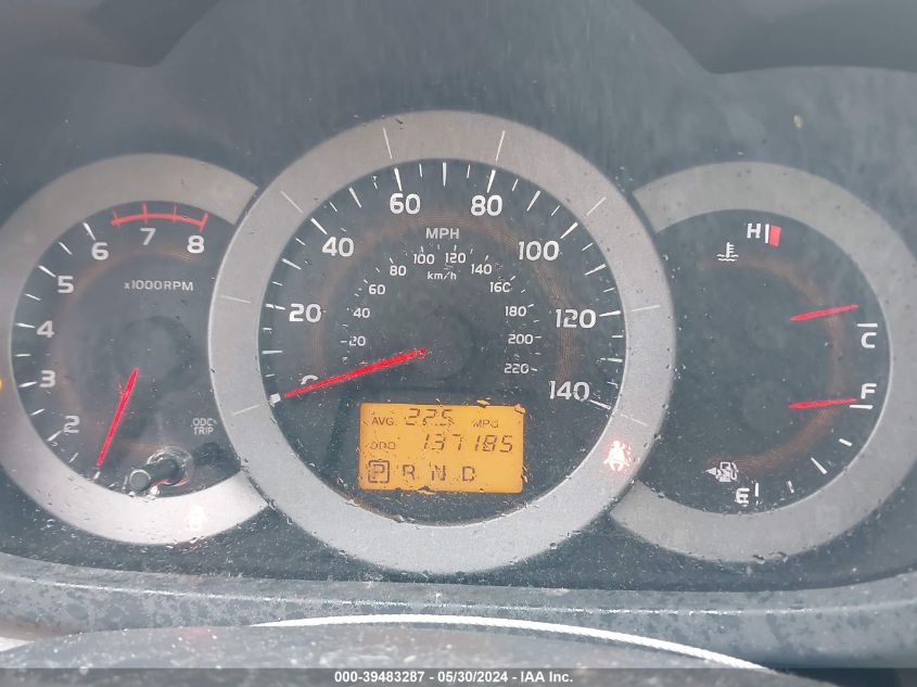 2011 Toyota Rav4 Limited VIN: 2T3DF4DV9BW173169 Lot: 39483287